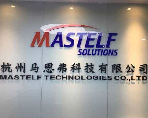 MASTELF LOGO